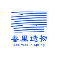 造物团队